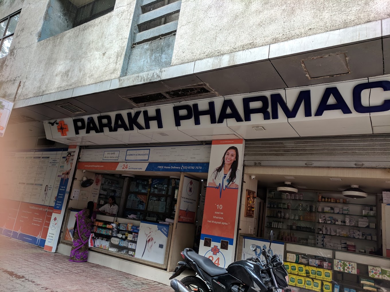 Parakh Hospital